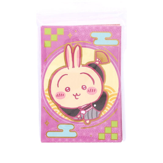 CHIIKAWA CHIIKAWA 利是封 8個 細 - USAGI 和服