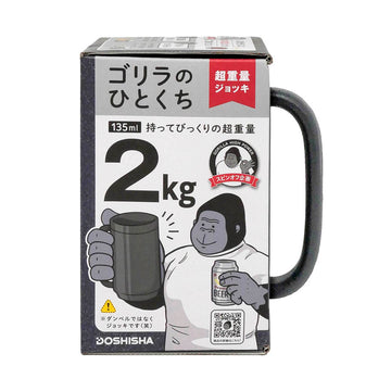 DOSHISHA 2公斤啞鈴手柄杯