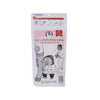 DOSHISHA Baby Gorilla Compression Socks - M