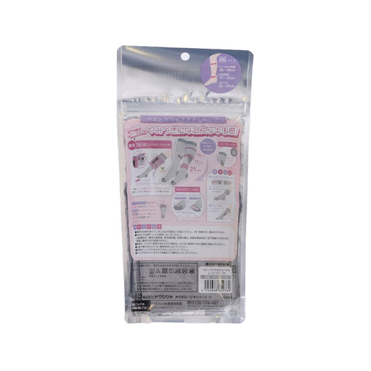 DOSHISHA Baby Gorilla Compression Socks - M