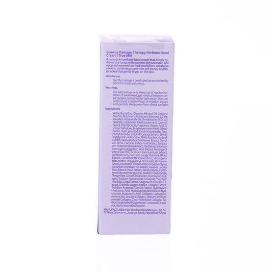 GROWUS 抗皺香水護手霜 - 依蘭麝香  (50mL)