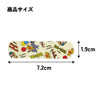 SKATER Bandage - Pooh  (20pcs)
