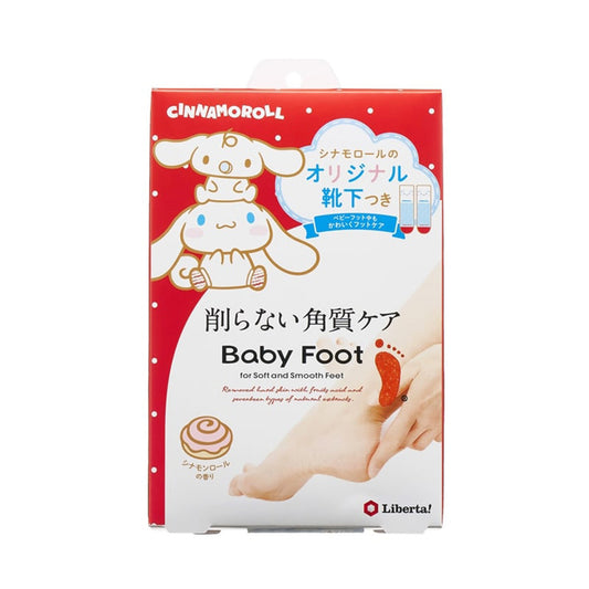 Cinnamoroll 嫩白煥膚足膜 - F