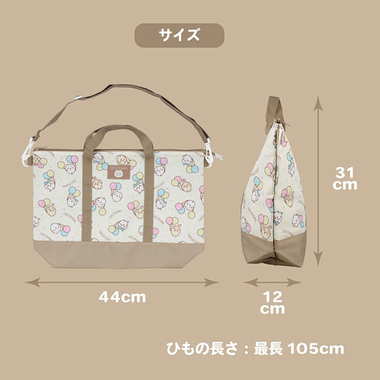 CHIIKAWA F25 吉伊卡哇 兩用托特包 CW00437