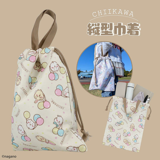 CHIIKAWA F25 吉伊卡哇 手提包 CW00439