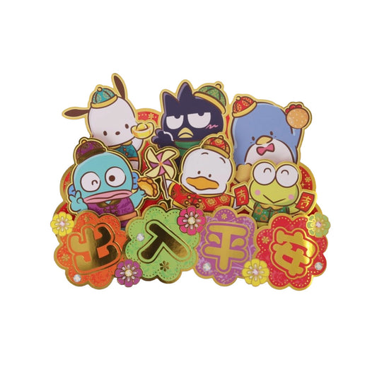 SANRIO CNY Popup FaiChun - MX Safe