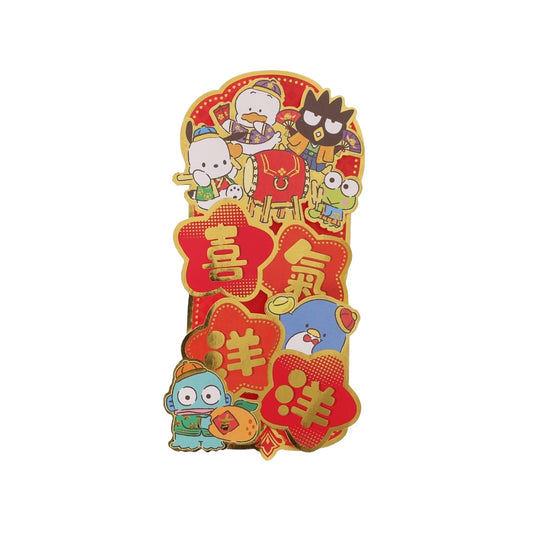 SANRIO 立體揮春 - MX 喜氣洋洋