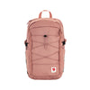 FJALLRAVEN Skule 24 背包 - 粉紅色