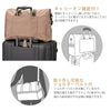 SIFFLER Snoopy摺疊旅行袋23L - 啡色  (320g)