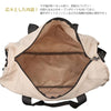SIFFLER Snoopy摺疊旅行袋23L - 米色  (320g)