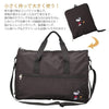 SIFFLER Snoopy摺疊旅行袋23L - 黑色  (320g)