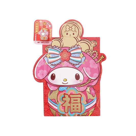 SANRIO Sanrio CNY Piggy Bank Red Packet - MM