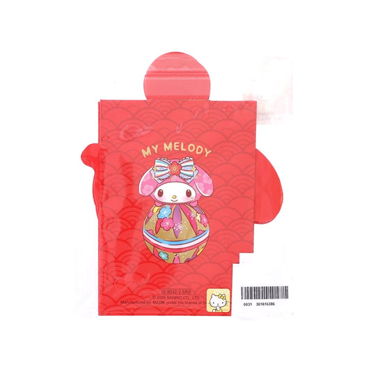 SANRIO Sanrio CNY Piggy Bank Red Packet - MM