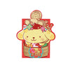 SANRIO Sanrio 豬仔錢罌利是封 - PN
