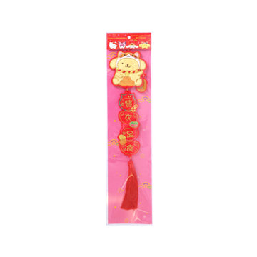 SANRIO Sanrio 賀年繡花布藝吊飾 - PN 豐衣足食