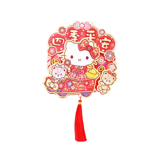SANRIO Sanrio 立體揮春掛牌 S - KT 四季平安