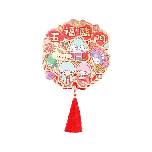 SANRIO Sanrio CNY Pop Up Hanging Decoration S - MX 5 Fuk