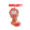 LULU THE PIGGY Lulu The Piggy CNY Die Cut Hanging Decoration 2P