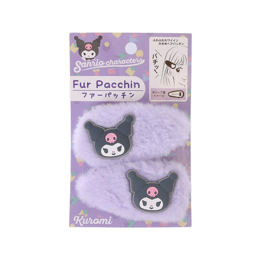 AIPLANNING Fur Patchin 2p - Kuromi
