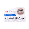 HADARIKI Kumargic Dark Circle Repair Eye Cream  (20g)