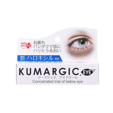 HADARIKI Kumargic Dark Circle Repair Eye Cream  (20g)