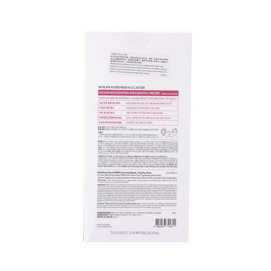 MEDIHEAL Rose PDRN Mask  (11pcs)