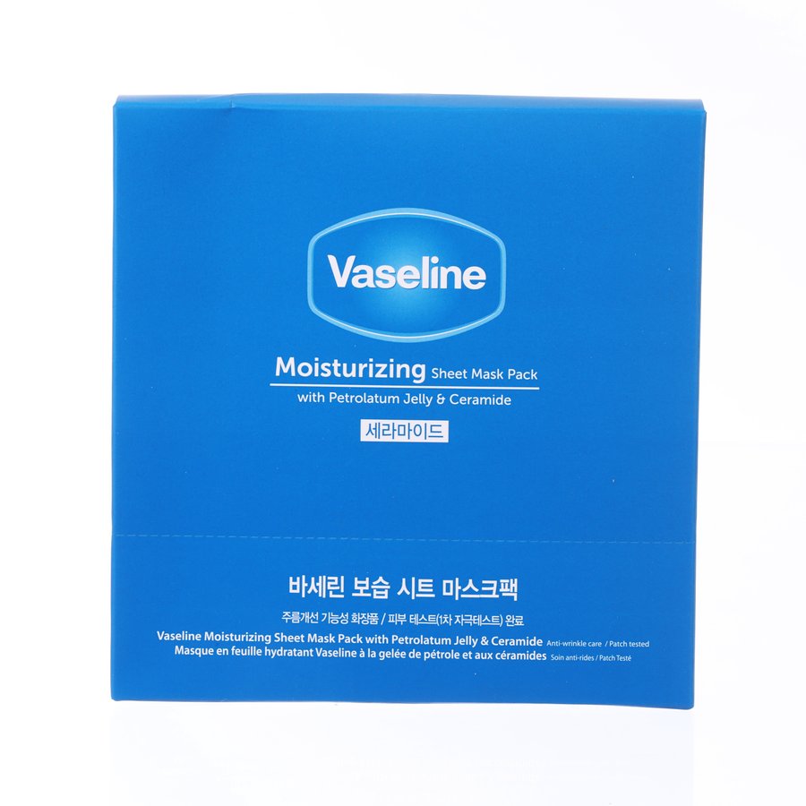 VASELINE Moisturizing Sheet Mask Pack (10pcs) – LOG-ON