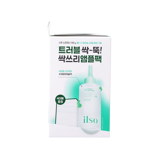 ILSO 緊急舒緩精華露150mL + 化妝棉40片套裝