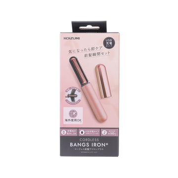 KOIZUMI KHR-G6430N Cordless Bangs Iron Plus - Pink Gold