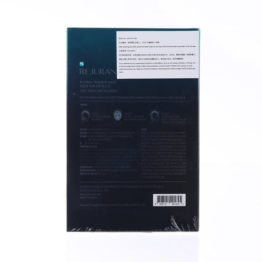 REJURAN Trueskin Mask  (5pcs)