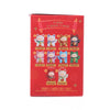LULU THE PIGGY LuLu the Piggy - Lucky Cat Series Blind Box