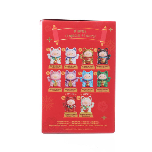 LULU THE PIGGY LuLu the Piggy - Lucky Cat Series Blind Box
