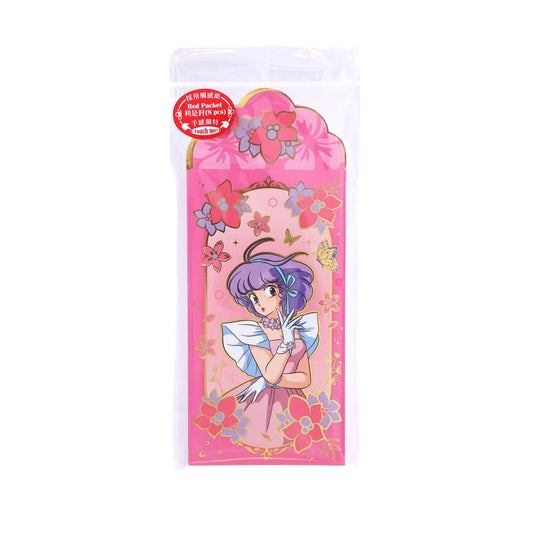 CREAMY MAMI 利是封 8個裝 - 粉紅