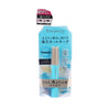 EYEPUTTI Beauty 睫毛膏 01 深黑色