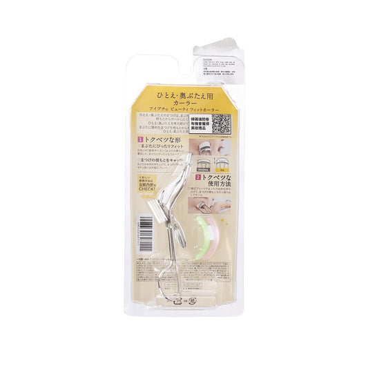 EYEPUTTI Beauty Fit Eyelash Curler