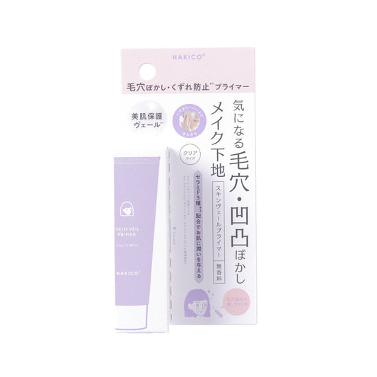 NAKICO Skin Veil Primer  (25g)