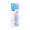 NAKICO Medicated Deodorant Foot Mist  (10mL)