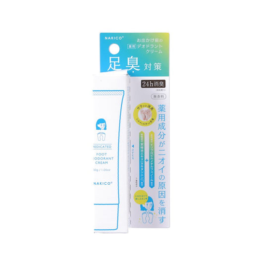 NAKICO Medicated Deodorant Foot Cream  (30g)