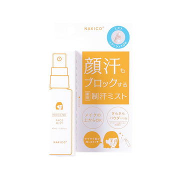 NAKICO Antiperspirant Face Mist  (40mL)