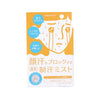 NAKICO Antiperspirant Face Mist  (40mL)