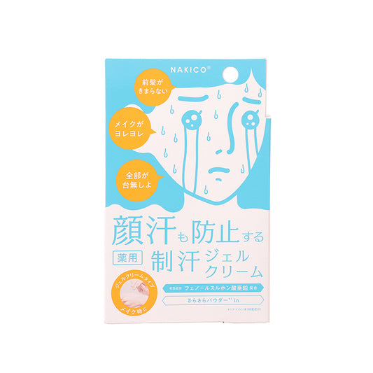 NAKICO Antiperspirant Face Gel Cream  (30g)