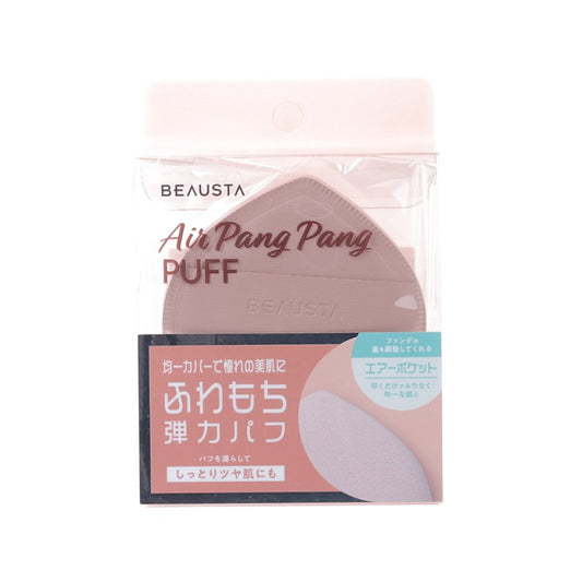 BEAUSTA Air Pang Pang Puff