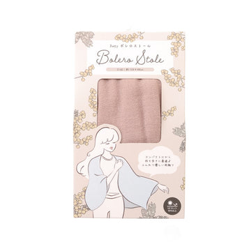 TWIN UV Bolero - STB002 - PI  (101g)