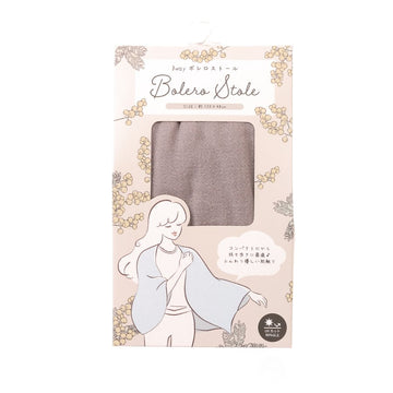 TWIN UV Bolero - STB002 - GY  (101g)