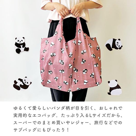 TWIN Panda Eco Bag - BG0073 - PI  (70g)