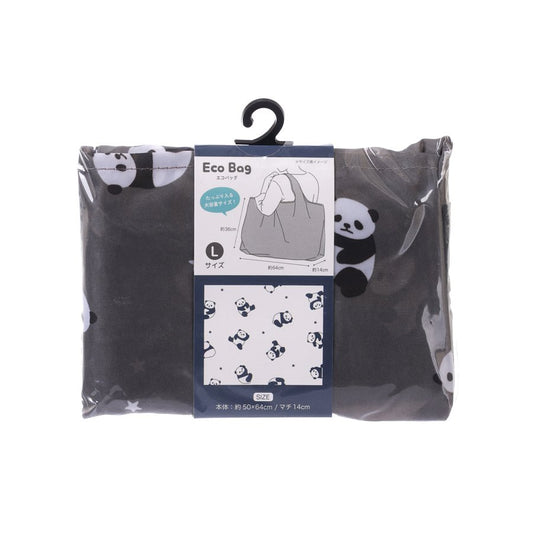 TWIN 熊貓 環保袋 - BG0073 - 灰色  (70g)