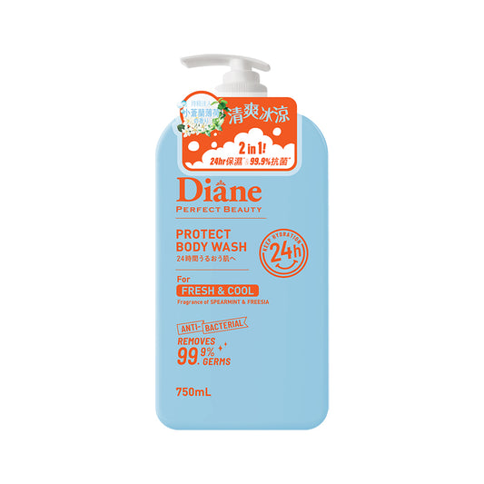MOIST DIANE Perfect Beauty Protect Body Wash - for Fresh & Cool  (750mL)