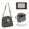 SENBADO S26 SEN TRAPEZOID POCHETTE 623-9631 CG  (180g)