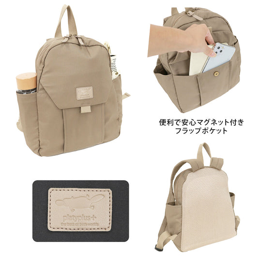 SENBADO S26 SEN MIDI BACKPACK 623-9692 GG  (290g)