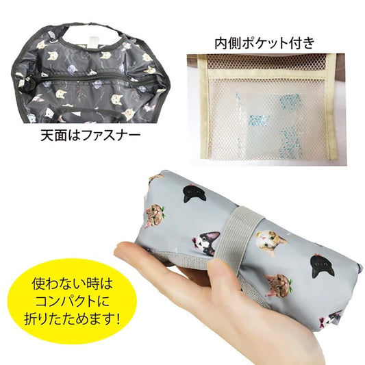 SENBADO 貓 保温環保袋 - 651-3513 - 灰色  (120g)